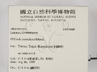 登錄號:F0018420藏品圖，第2張
