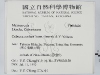 登錄號:F0018426藏品圖，第2張