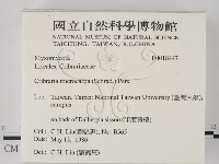 登錄號:F0018447藏品圖，第2張