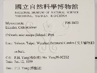 登錄號:F0018453藏品圖，第2張