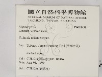 登錄號:F0018459藏品圖，第2張