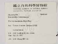 登錄號:F0018465藏品圖，第2張