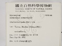 登錄號:F0018466藏品圖，第2張