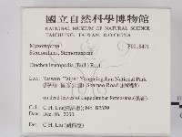 館號:F0018471藏品圖，第2張