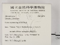 登錄號:F0018474藏品圖，第2張