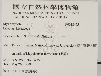 登錄號:F0018475藏品圖，第2張