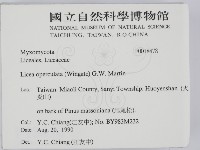 登錄號:F0018478藏品圖，第2張