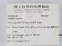 登錄號:F0018482藏品圖，第2張