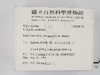 登錄號:F0018487藏品圖，第2張