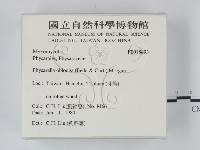 登錄號:F0018493藏品圖，第2張