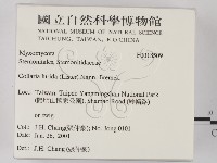 登錄號:F0018509藏品圖，第2張
