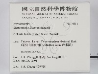 登錄號:F0018511藏品圖，第2張