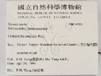 登錄號:F0018523藏品圖，第2張