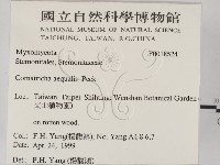 登錄號:F0018524藏品圖，第2張