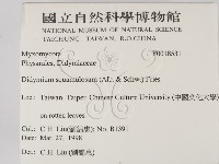 登錄號:F0018531藏品圖，第2張