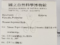 登錄號:F0018536藏品圖，第2張