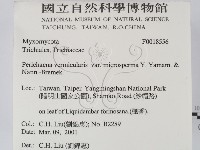 館號:F0018556藏品圖，第2張