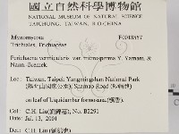 登錄號:F0018557藏品圖，第2張