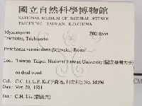 登錄號:F0018558藏品圖，第2張
