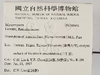 登錄號:F0018562藏品圖，第2張