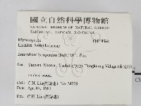 登錄號:F0018564藏品圖，第2張