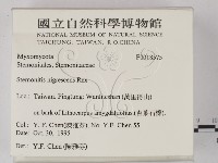 登錄號:F0018575藏品圖，第2張