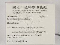 登錄號:F0018577藏品圖，第2張