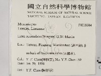 登錄號:F0018584藏品圖，第2張