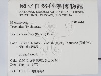 登錄號:F0018614藏品圖，第2張