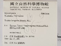 登錄號:F0018616藏品圖，第2張