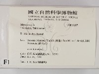 登錄號:F0018617藏品圖，第2張