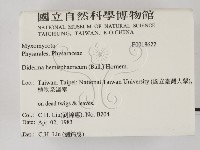 登錄號:F0018622藏品圖，第2張