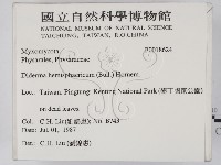 登錄號:F0018624藏品圖，第2張