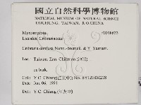 登錄號:F0018633藏品圖，第2張