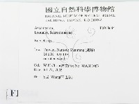 登錄號:F0018644藏品圖，第2張