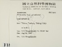 登錄號:F0018645藏品圖，第2張