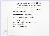 登錄號:F0018647藏品圖，第2張