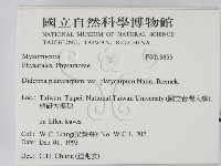 登錄號:F0018655藏品圖，第2張