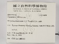 登錄號:F0018659藏品圖，第2張