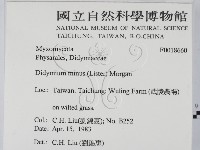 登錄號:F0018660藏品圖，第2張