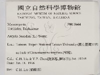 登錄號:F0018664藏品圖，第2張
