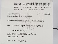 登錄號:F0018668藏品圖，第2張