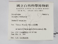 登錄號:F0018674藏品圖，第2張