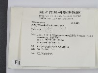 登錄號:F0018687藏品圖，第2張