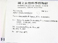 登錄號:F0018738藏品圖，第2張