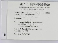 登錄號:F0018756藏品圖，第2張