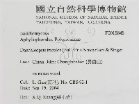 登錄號:F0018848藏品圖，第3張
