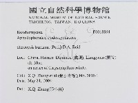 登錄號:F0018864藏品圖，第3張