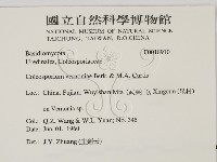 登錄號:F0018910藏品圖，第2張