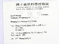登錄號:F0018936藏品圖，第2張